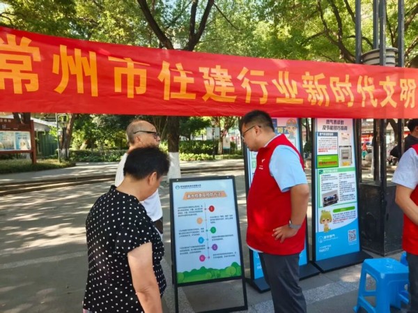 图片 3.jpg