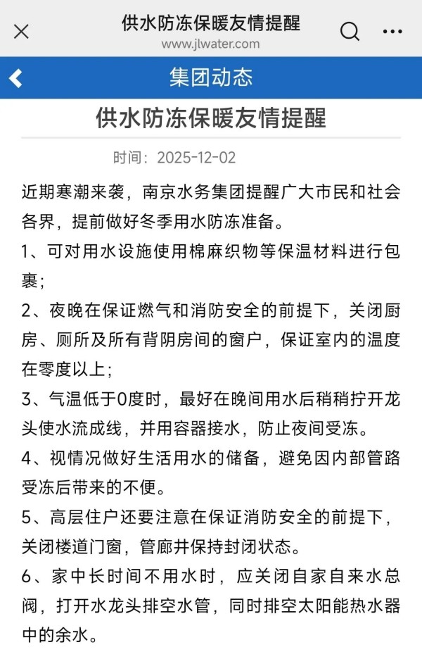 图片 9.jpg